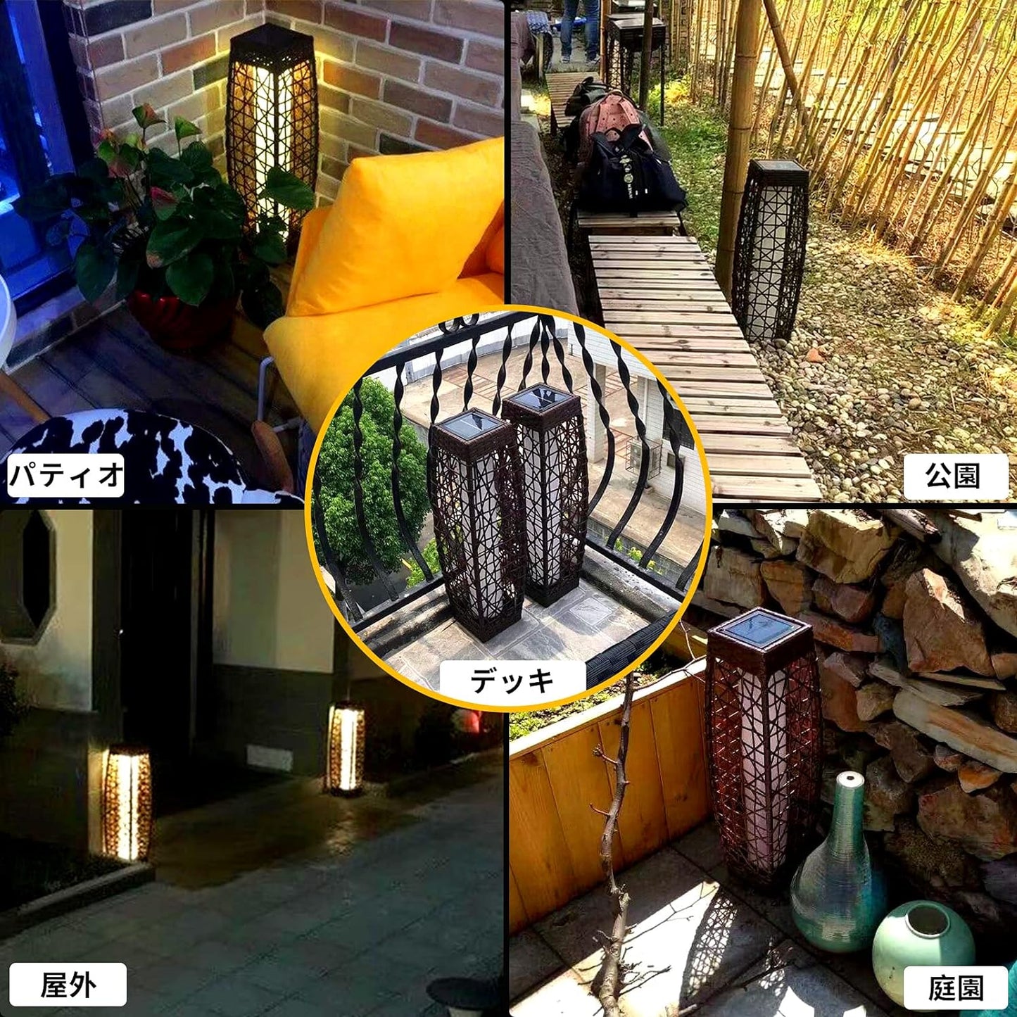 Solar Outdoor Floor Lamp