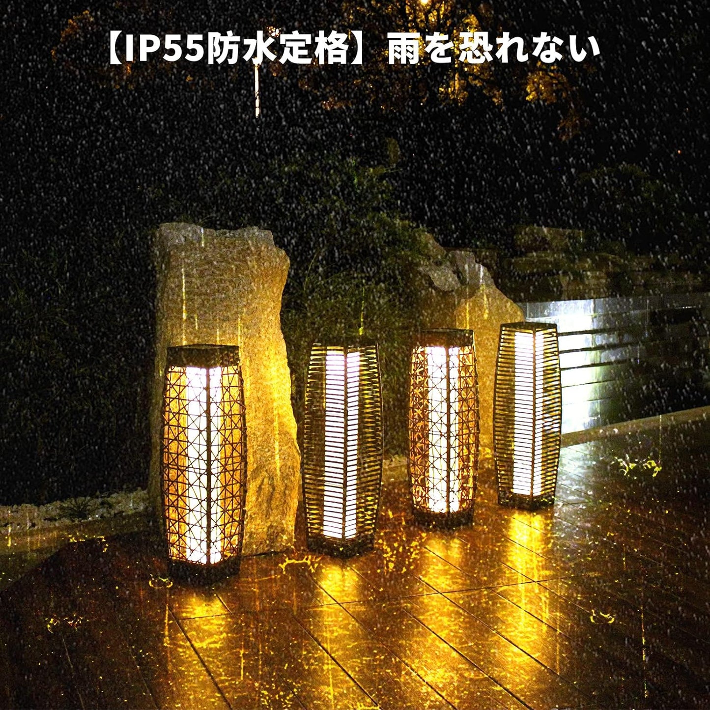 Solar Outdoor Floor Lamp