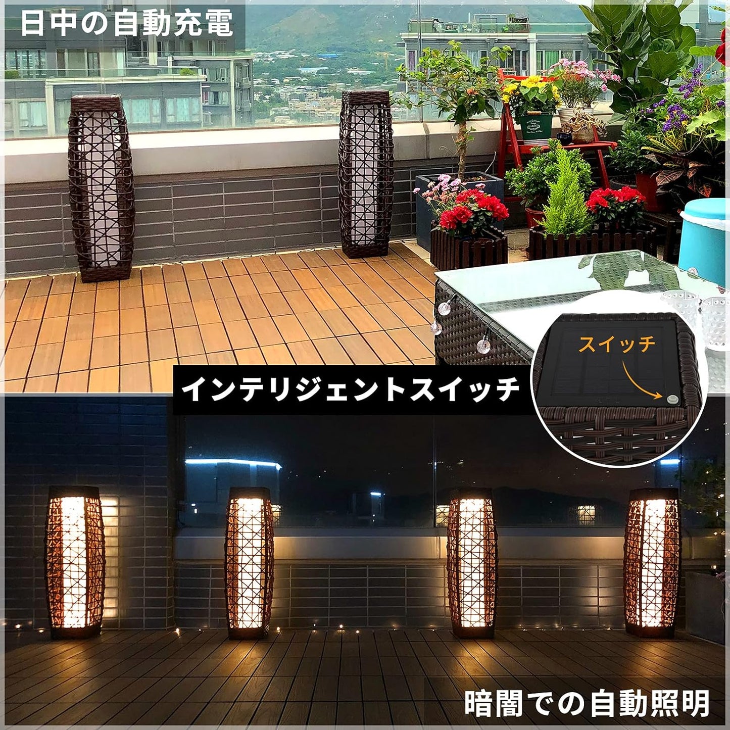 Solar Outdoor Floor Lamp