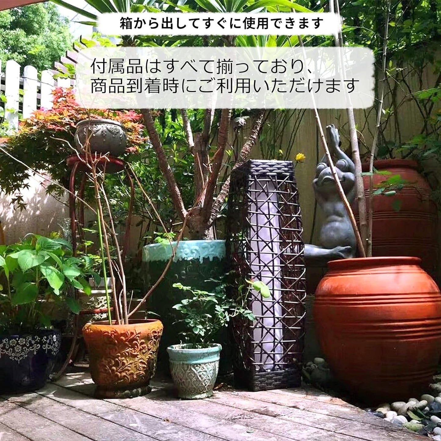 Solar Outdoor Floor Lamp