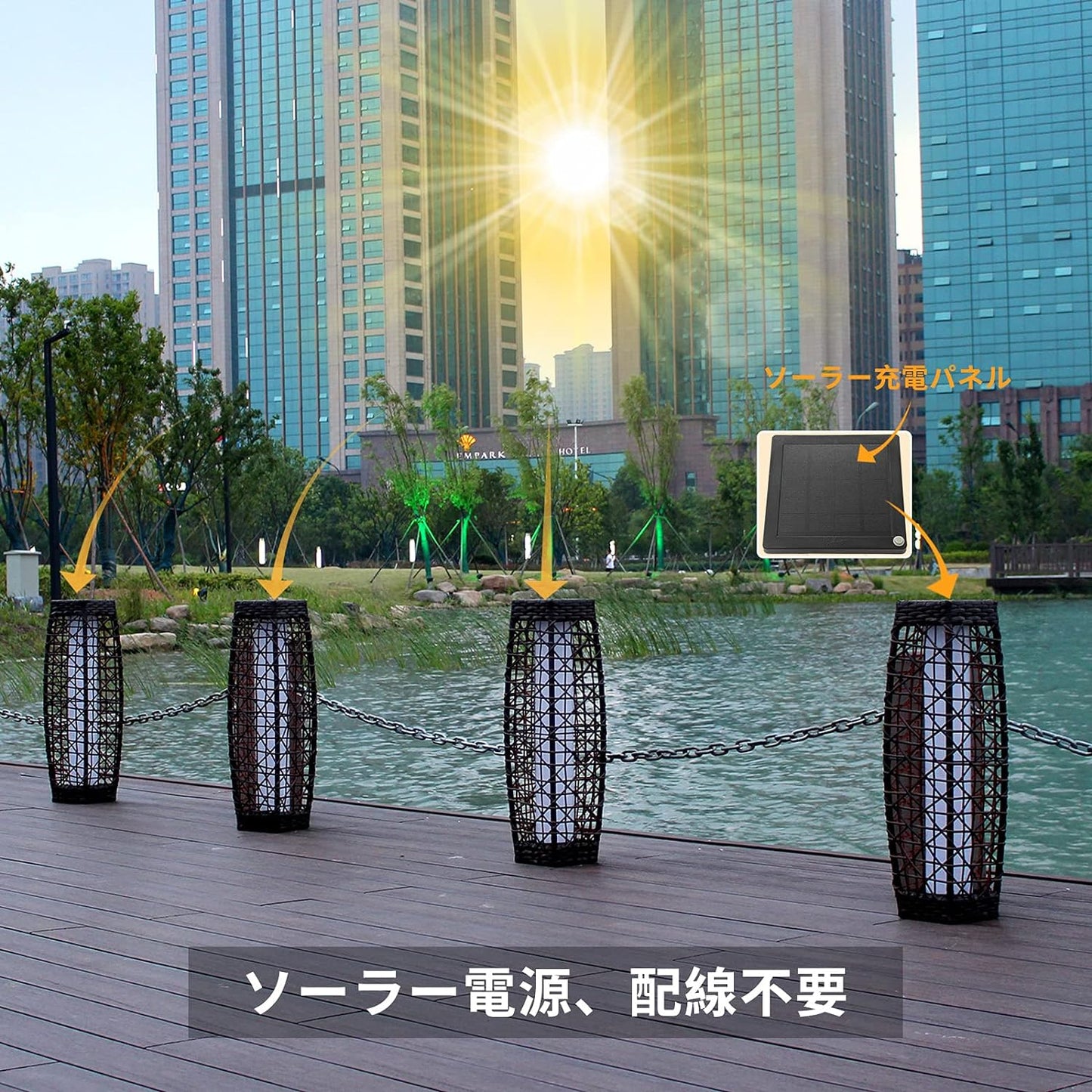 Solar Outdoor Floor Lamp