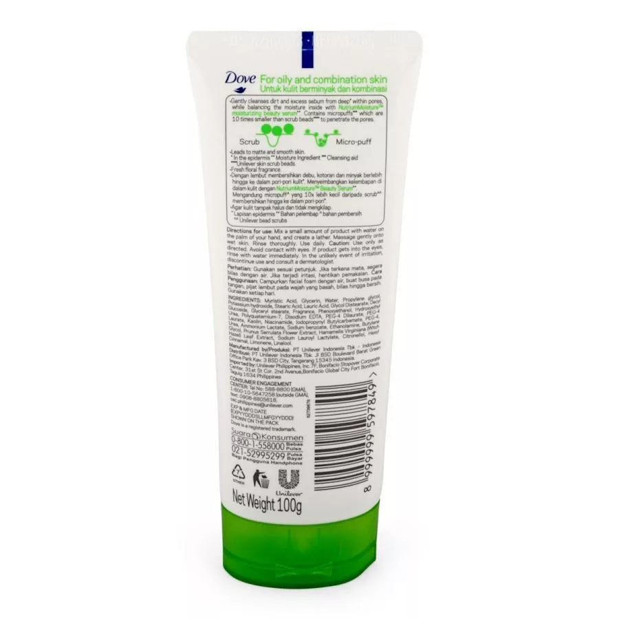 6 Pack Dove Deep Pure Oil Control Facial Cleaner 100 Grams