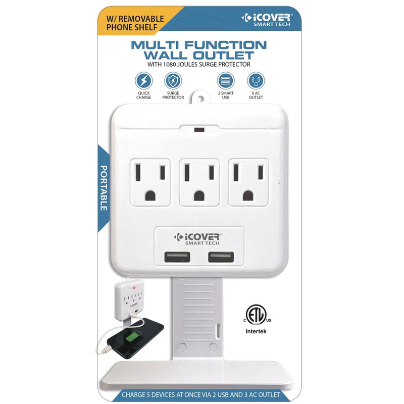 iCover 3-Outlet Surge Protector with 2 USB Ports & Removable Shelf